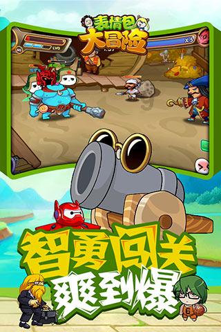艾利时尚博客