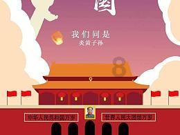 一男子当街攻击路人，热心市民挺身而出