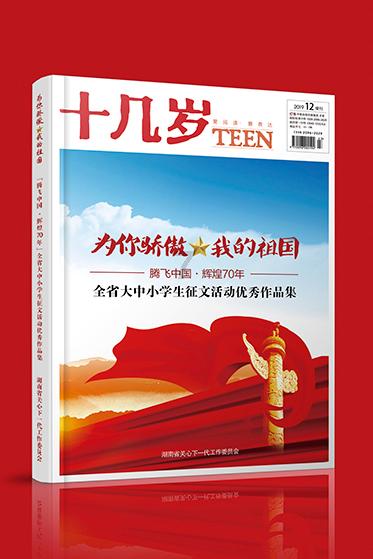 优问-专业问答社区